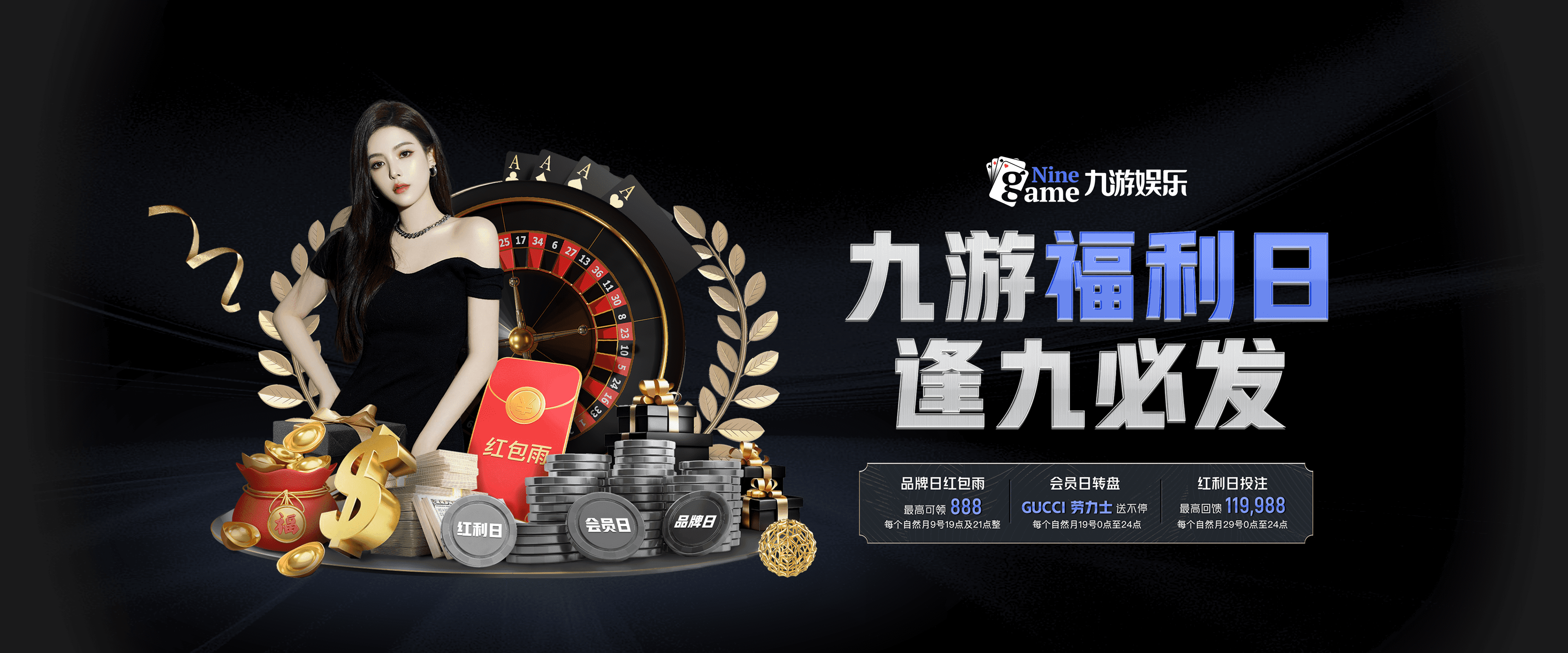 九游娱乐APP-马刺后场双枪组合初见锋芒，马刺双雄