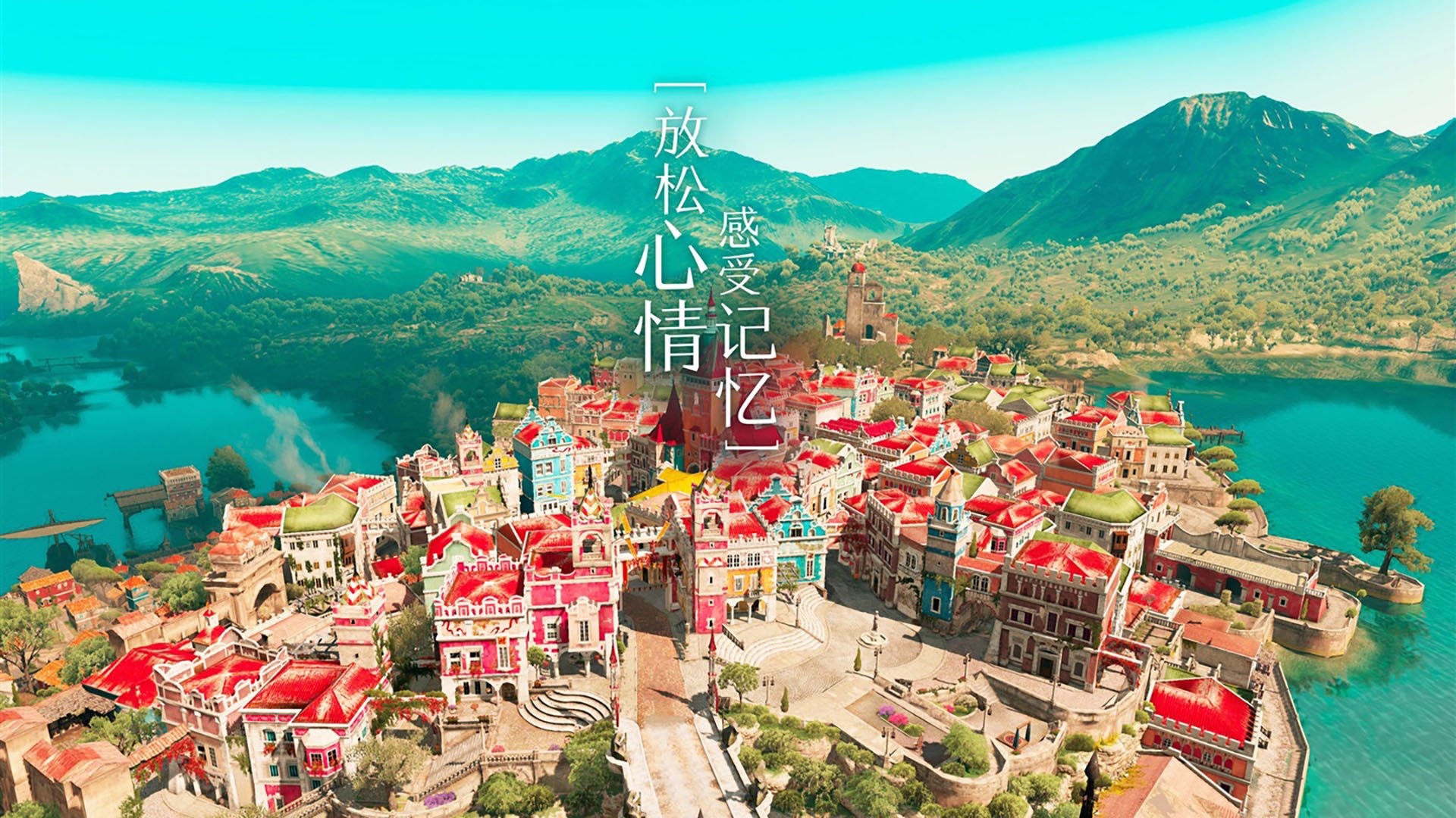 九游网-意甲传来好消息，联赛商业价值不断提升，意甲联赛简介