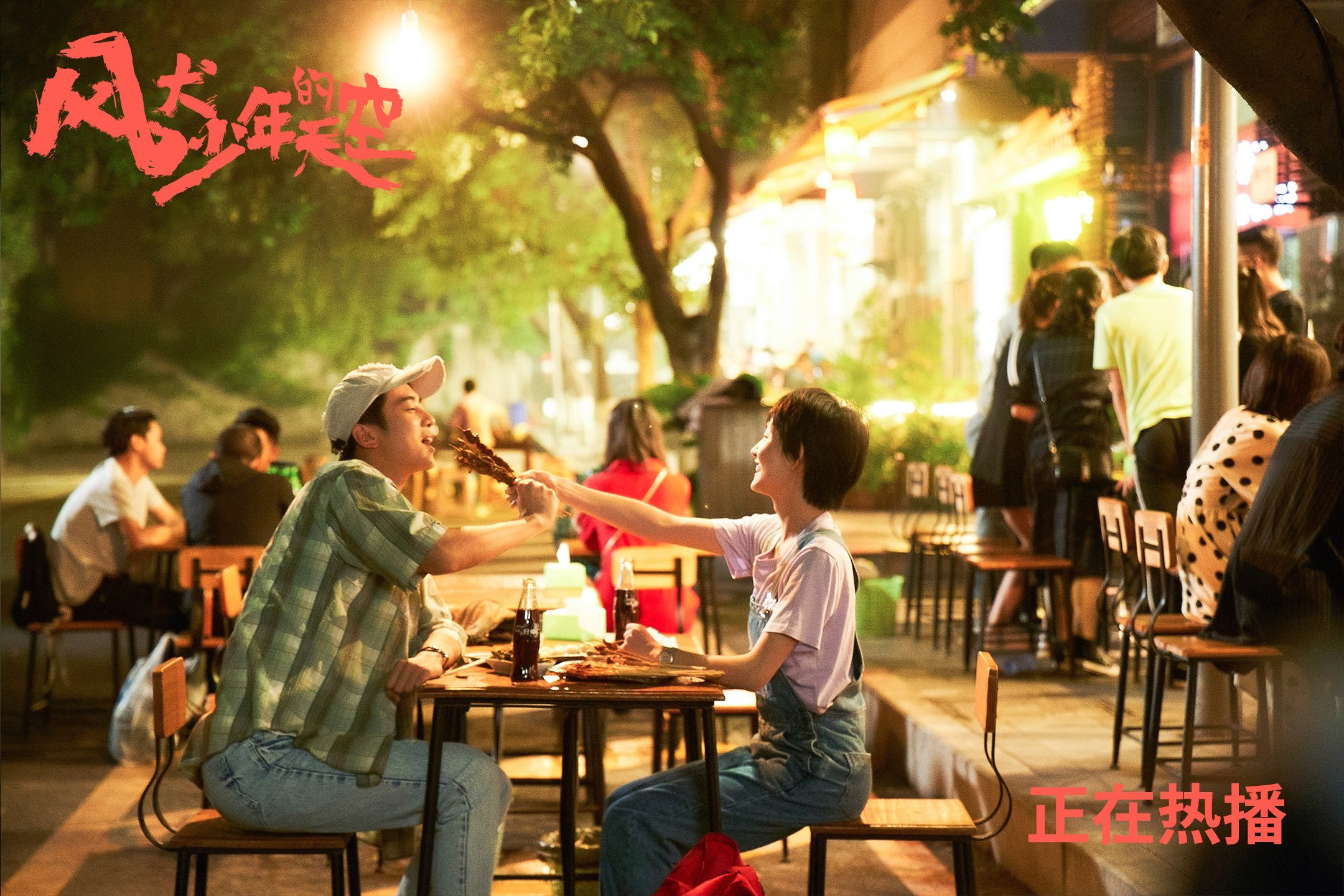 JIUYOU GAMING-热刺1-1阿森纳，德比战平，热刺阿森纳是什么德比