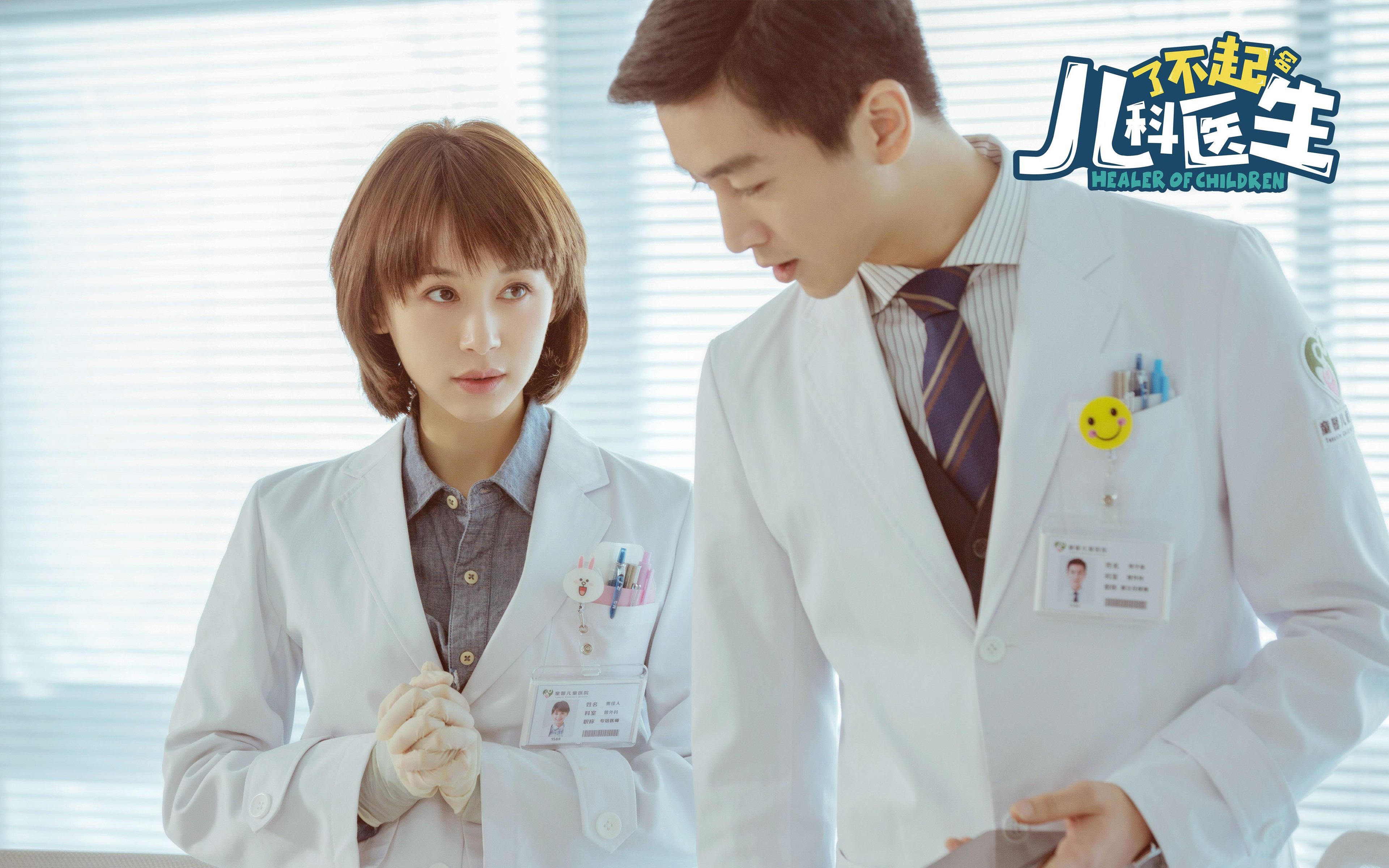 九游app下载中心-中国足球联赛官方APP用户活跃度创新高，中国足球俱乐部app