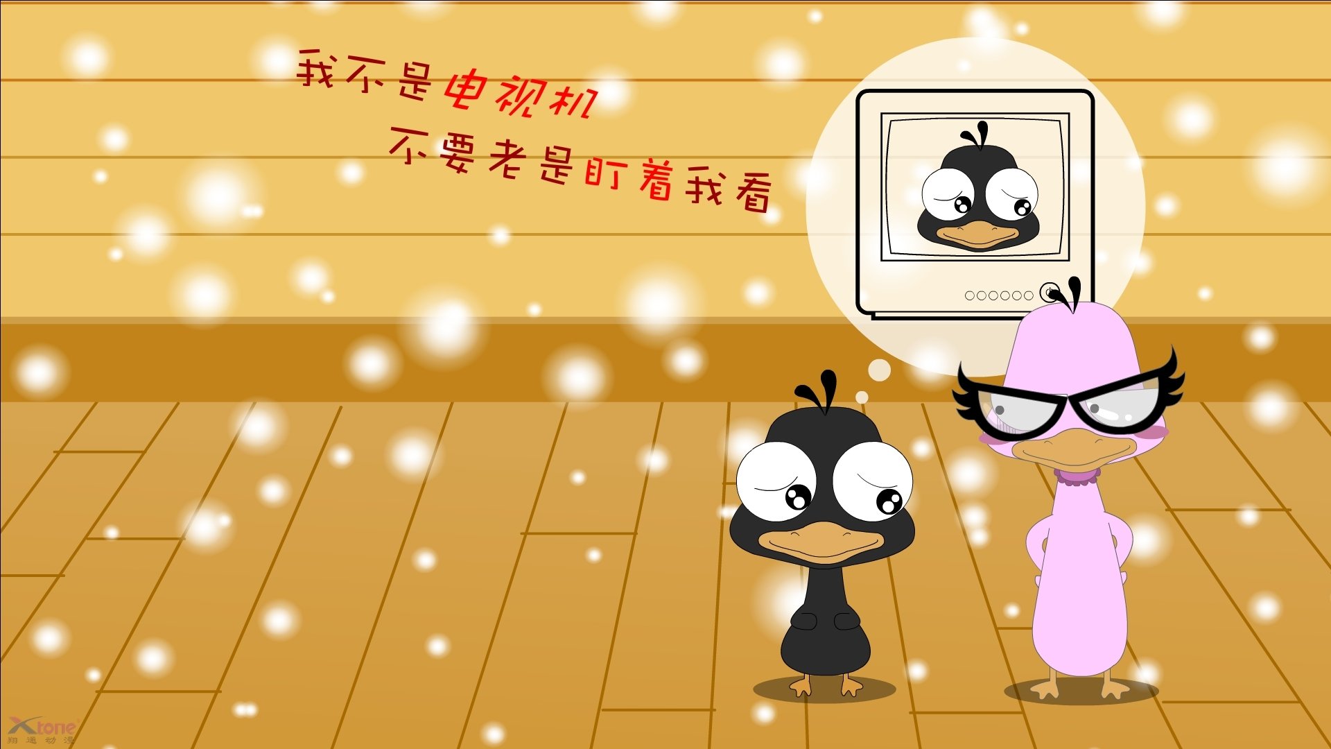 九游登录入口-德甲策略升级：变化多端引领潮流！，德甲格局